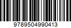 Isbn