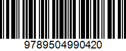 Isbn