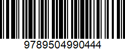 Isbn