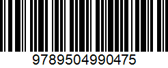 Isbn