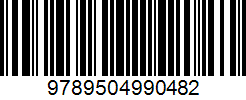 Isbn