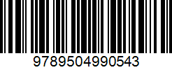 Isbn