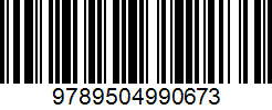 Isbn