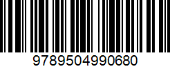 Isbn
