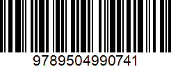 Isbn