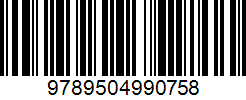 Isbn