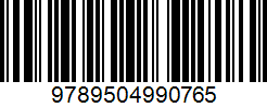 Isbn