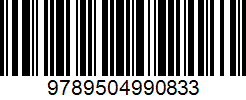 Isbn