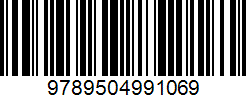 Isbn