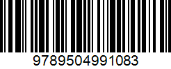 Isbn