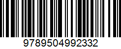 Isbn
