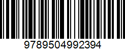 Isbn