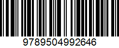 Isbn