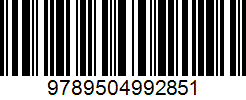 Isbn