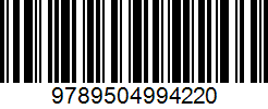Isbn