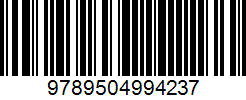Isbn