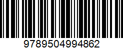 Isbn