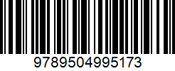 Isbn