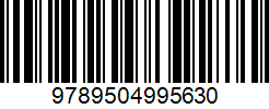 Isbn