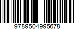 Isbn