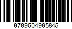 Isbn