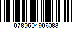 Isbn