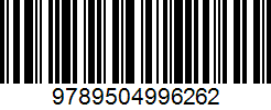 Isbn