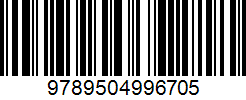 Isbn