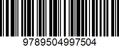 Isbn