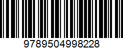 Isbn