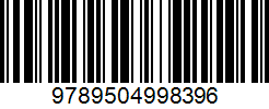 Isbn