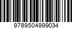 Isbn