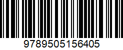 Isbn