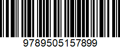 Isbn