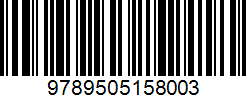 Isbn