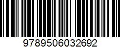 Isbn