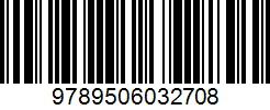 Isbn