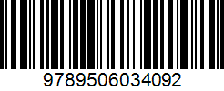 Isbn