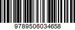 Isbn