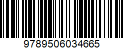 Isbn