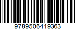 Isbn
