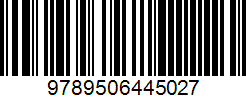 Isbn