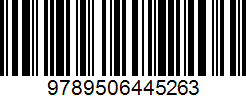 Isbn