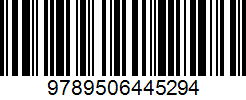 Isbn