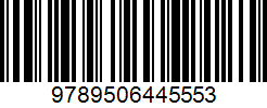 Isbn