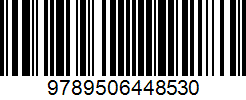 Isbn