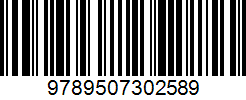 Isbn