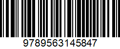 Isbn