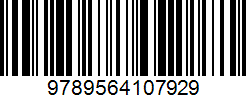 Isbn