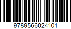 Isbn